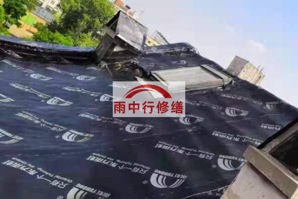 城厢屋面防水材料选用常见问题